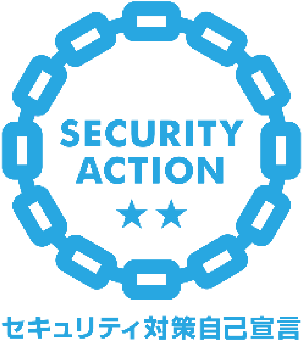 SECURITY ACTIONのロゴ
